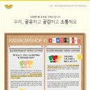 클린샵 이미지