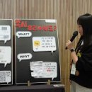 늘봄 그루밍 이미지