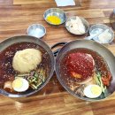 유니밀면 재송동 밀면 맛집 내돈내먹 솔직후기