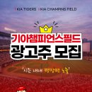 애드필드