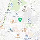 원조황소곱창구이강화점 이미지