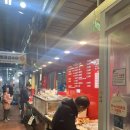 풍년족발 | 간석시장 블루리본 맛집 풍년족발