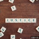 해법법률사무소 | 법률사무소 법률사무소 광화문 반드시 알아야 할 팁 공유해요