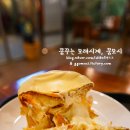 민트바나나