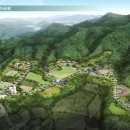 농업테마파크 공원 이미지