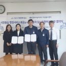 아산현대서비스(주) 이미지