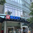 세일MART | [캐나다 밴쿠버] 캐나다에서 한국 식재료 구입하기 – 다운타운 Hmart 장보기 후기 및 꿀팁🇨🇦