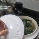 가마솥 뚝배기 이미지