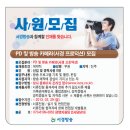 서경프로덕션 이미지