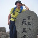 지라산 이미지