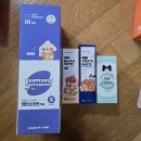 산양타워 | 2026년 궁디팡팡 캣페스타_부산 벡스코 구매후기