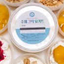 강남대로83길 34 이미지