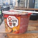 호로록무인라면 이미지