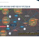 월평어린이집 이미지