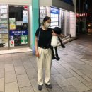 미유키