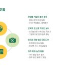 아이돌봄전문가 이미지