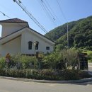 좌구산 줄타기매표소 이미지