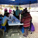 송내동 행정복지센터 이미지