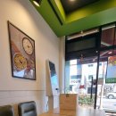 본죽김해어방점 | 김해 본죽&amp;비빔밥 김해어방점 쇠고기비빔밥 후기~