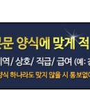 디자이너, 스탭 채용(봅스교육지원 스탭140부터150정도) 송파..강남..광진..강동.. 이미지