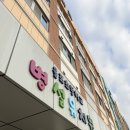 율포초등학교병설유치원 이미지