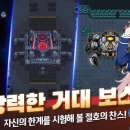 제이메카