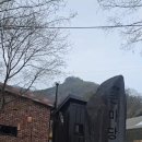 큰마당 오토캠핑장 이미지