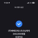 베베산후조리원 이미지