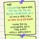 RPM 바이크 이미지