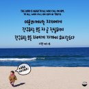 오늘