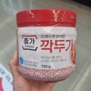 종가집 이미지