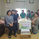 한나 경로당 이미지