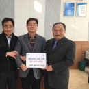 한농연농자재할인마트 이미지