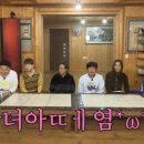 유매