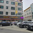 허벌냉면 - 북구 칠곡중앙대로116길 28-6 | 허벌냉면