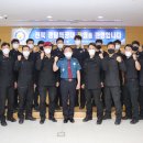 전북지방경찰청 이미지