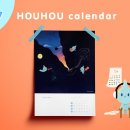디자인호우 이미지