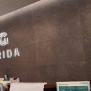 그리다성형외과의원 이미지