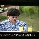 유신 이미지