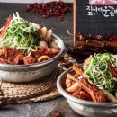 짚신매운갈비찜파주