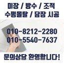 참살이콩이야기 이미지