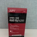 L-아르기닌 추천 고함량 아르기닌 칼로바이 퍼펙트파워 아르기닌 파워 6200