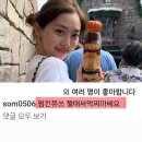 활용한 인공지능(AI) 서비스 급격히 발전. 세일즈포스나 워크데이 등 소프트웨어서비스(SaaS) 산업위축...
