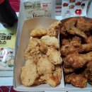 호식이두마리치킨영남대점 이미지