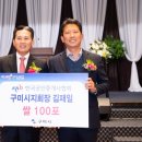 한국공인중개사 이미지