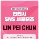 역사박물관(굴포로151) 네이버블로그