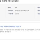 한국비즈니스지원센타 이미지