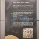 충북교육박물관 이미지