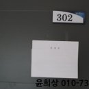 고봉로578번길 이미지