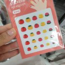 네일시샘달 이미지